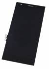 ZTE Blade Vec 4G LTE - LCD with Touch Screen Digitizer Assembly ZVLS452 